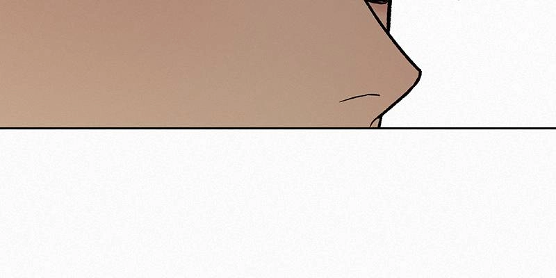 Operation True Love Chapter 14 - Page 105