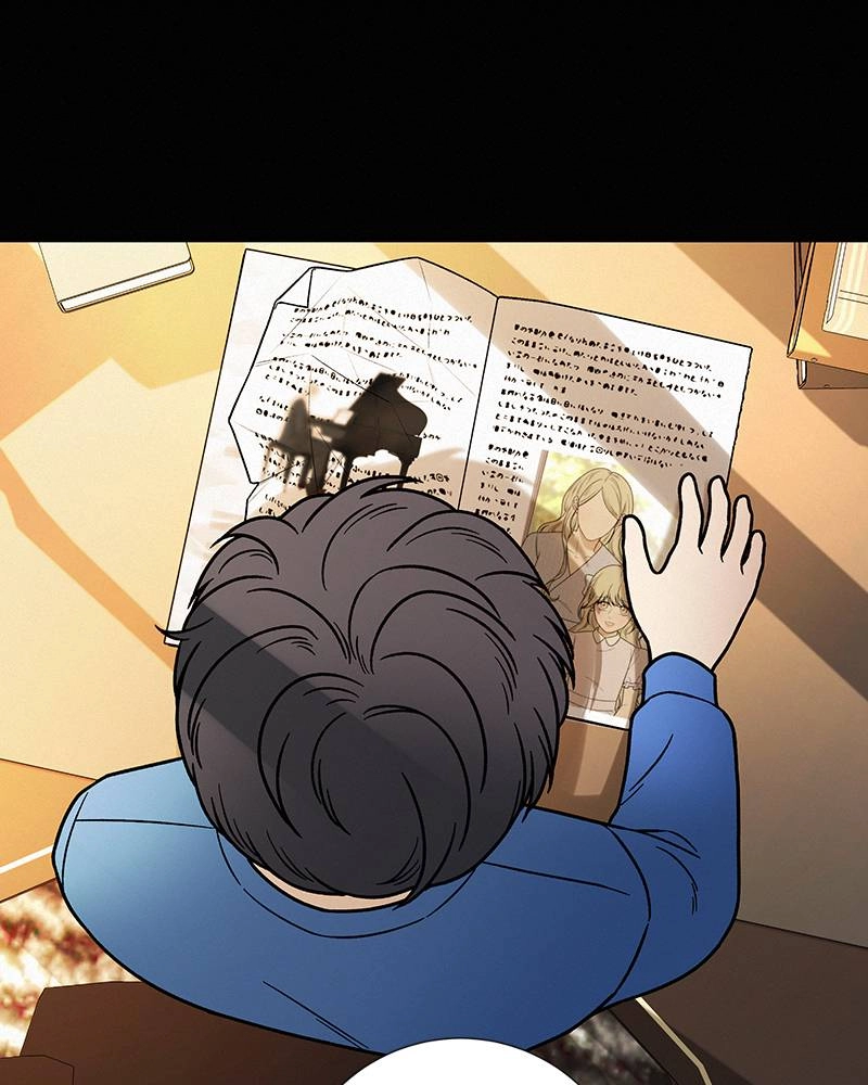 Operation True Love Chapter 14 - Page 109