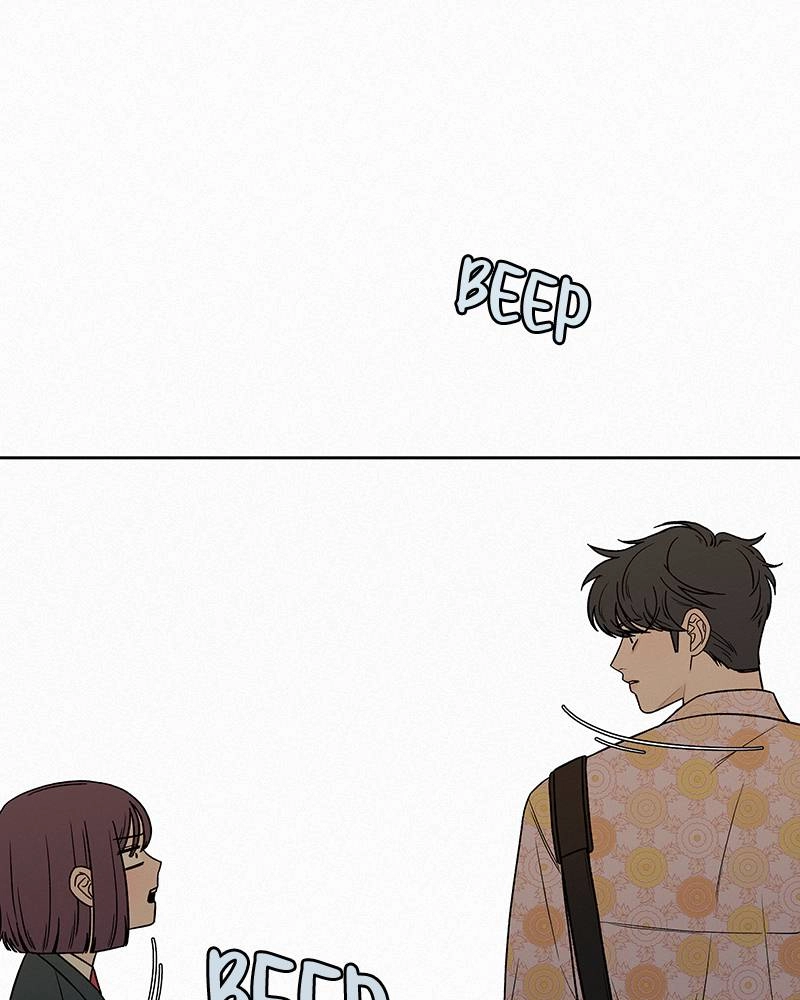 Operation True Love Chapter 14 - Page 131