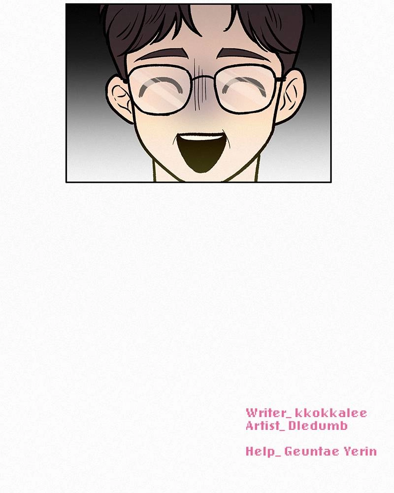 Operation True Love Chapter 14 - Page 138