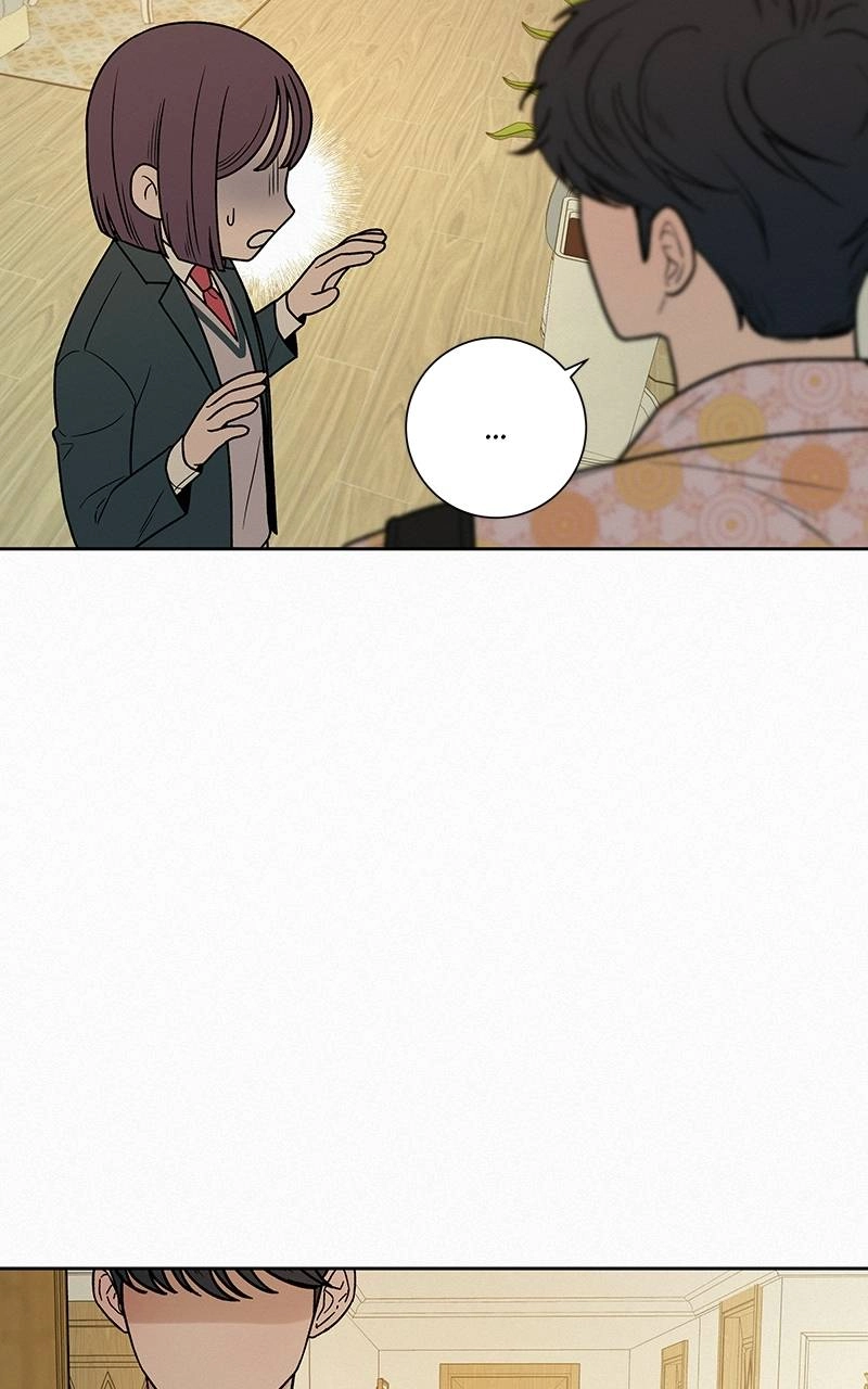 Operation True Love Chapter 15 - Page 4