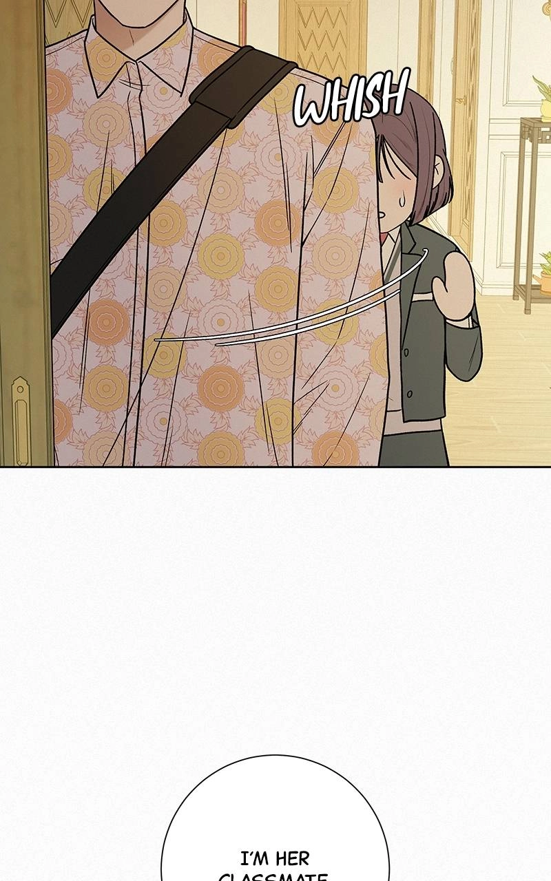 Operation True Love Chapter 15 - Page 5