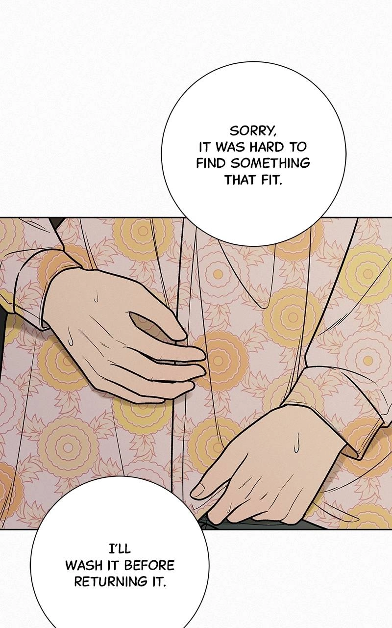 Operation True Love Chapter 15 - Page 12