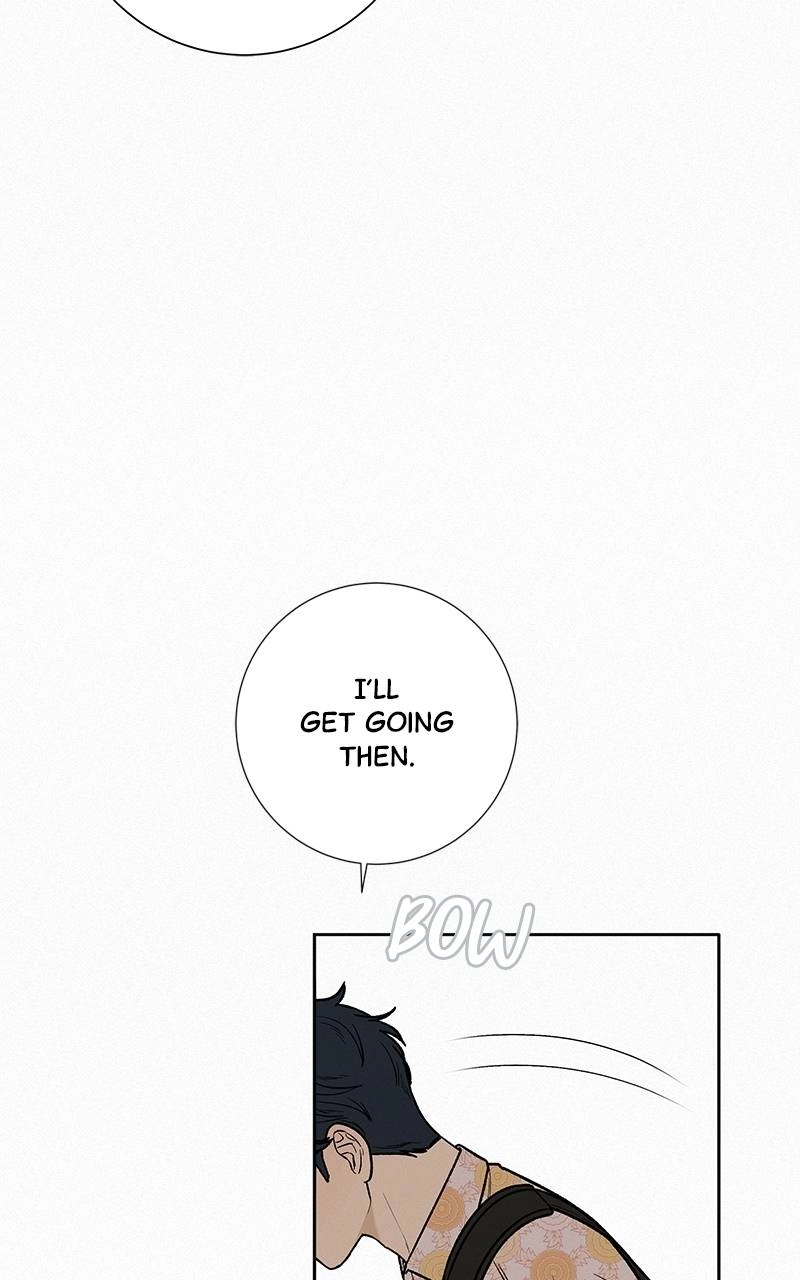 Operation True Love Chapter 15 - Page 13
