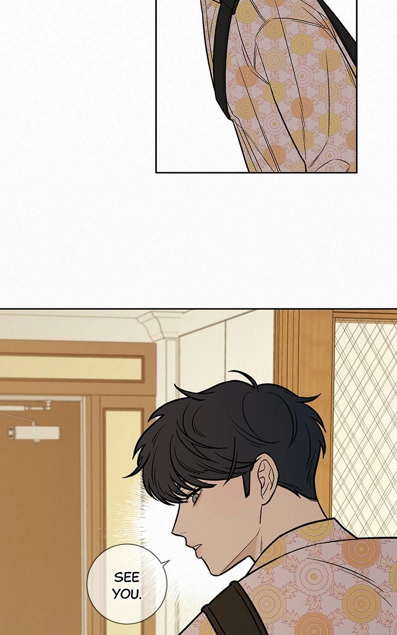 Operation True Love Chapter 15 - Page 14