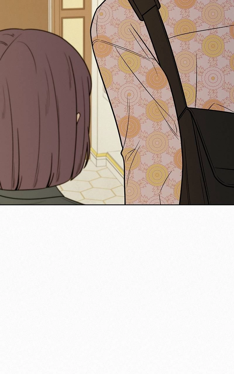 Operation True Love Chapter 15 - Page 15
