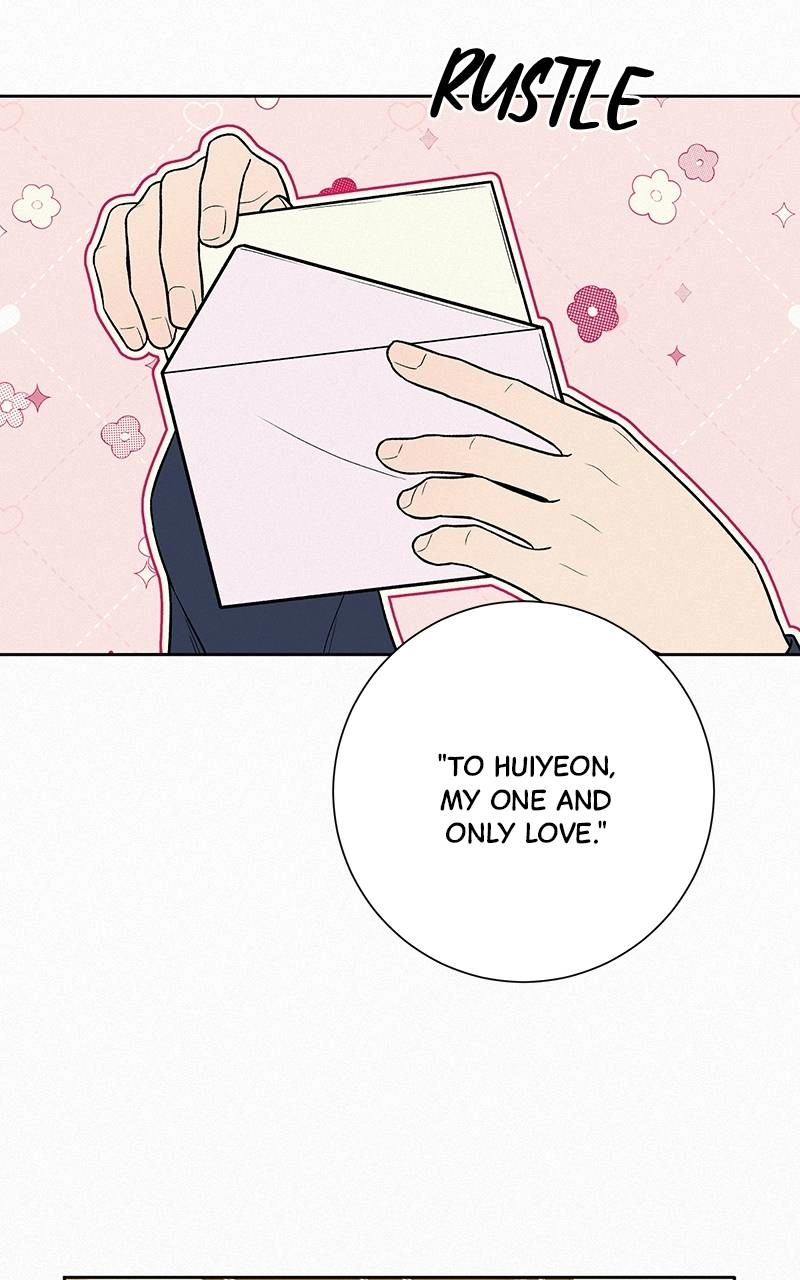 Operation True Love Chapter 15 - Page 47