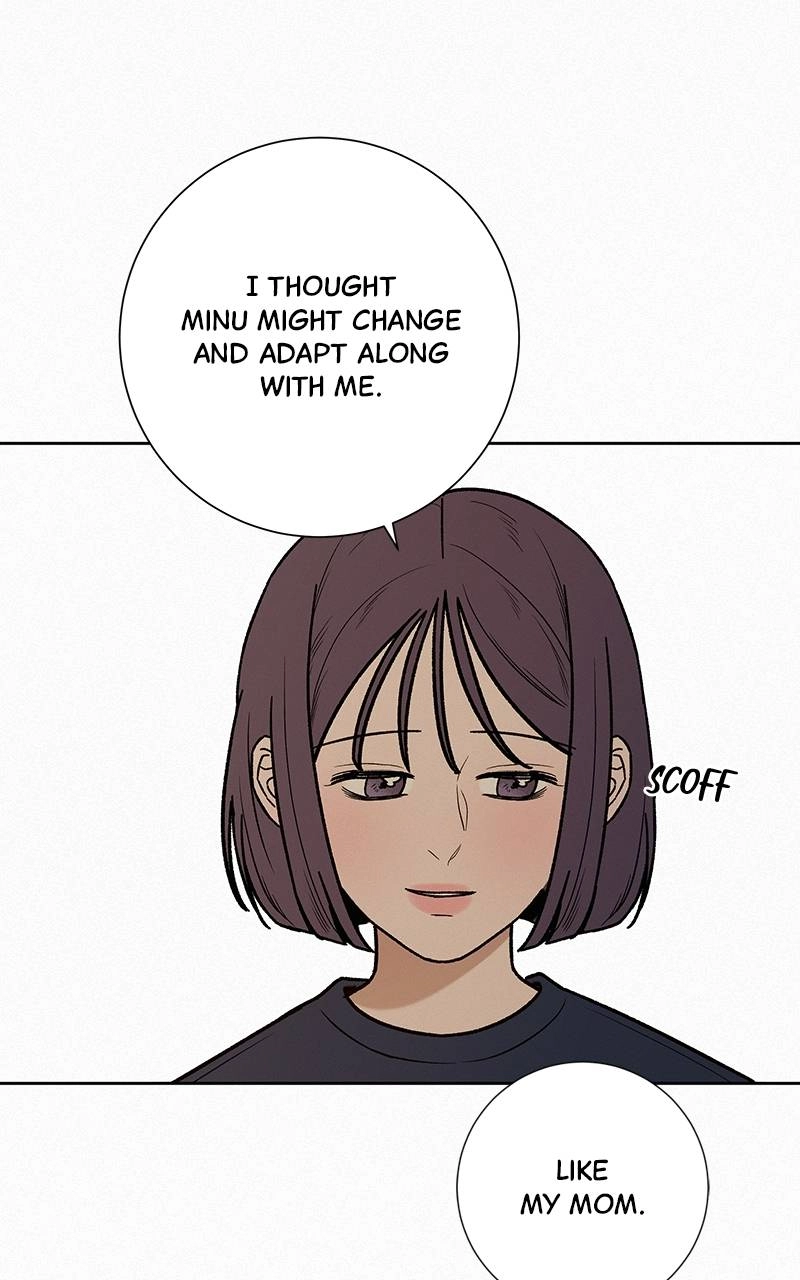 Operation True Love Chapter 15 - Page 90