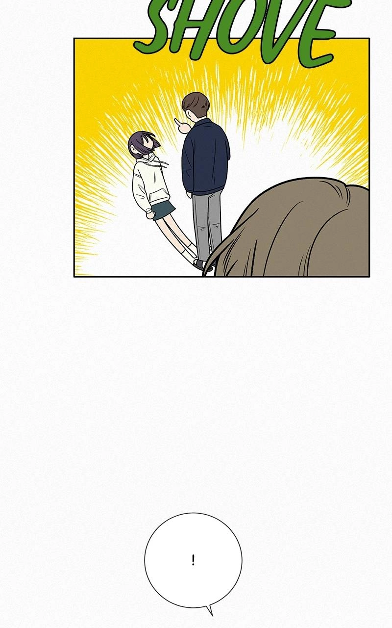 Operation True Love Chapter 18 - Page 24