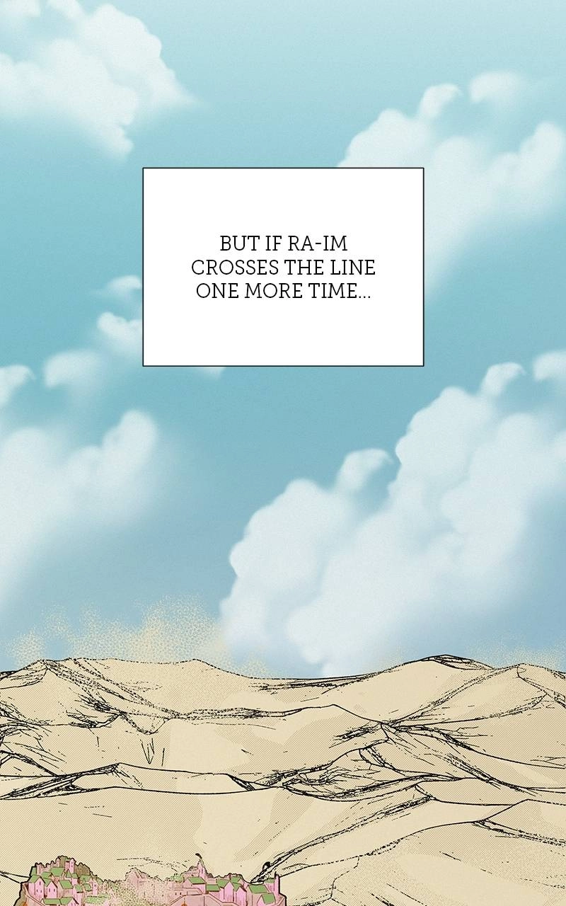Operation True Love Chapter 18 - Page 50