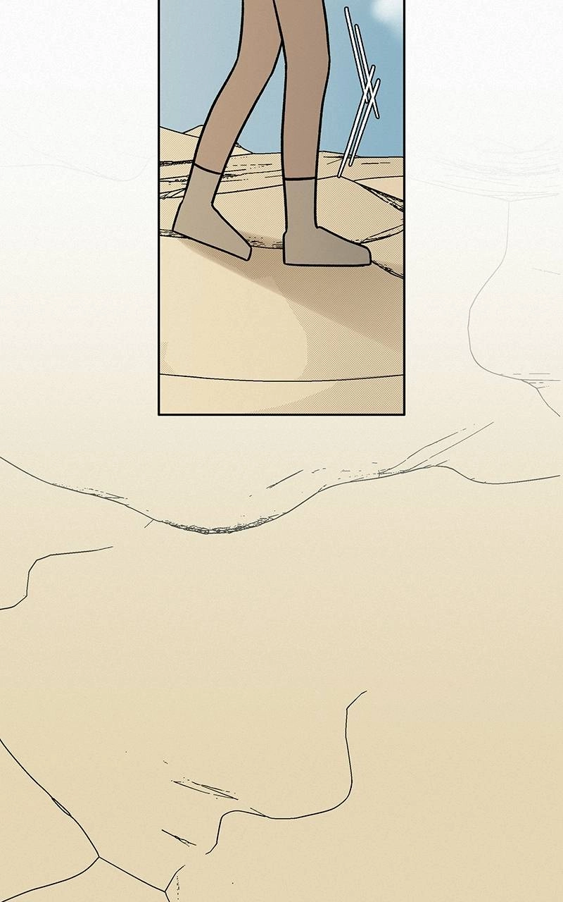 Operation True Love Chapter 18 - Page 76