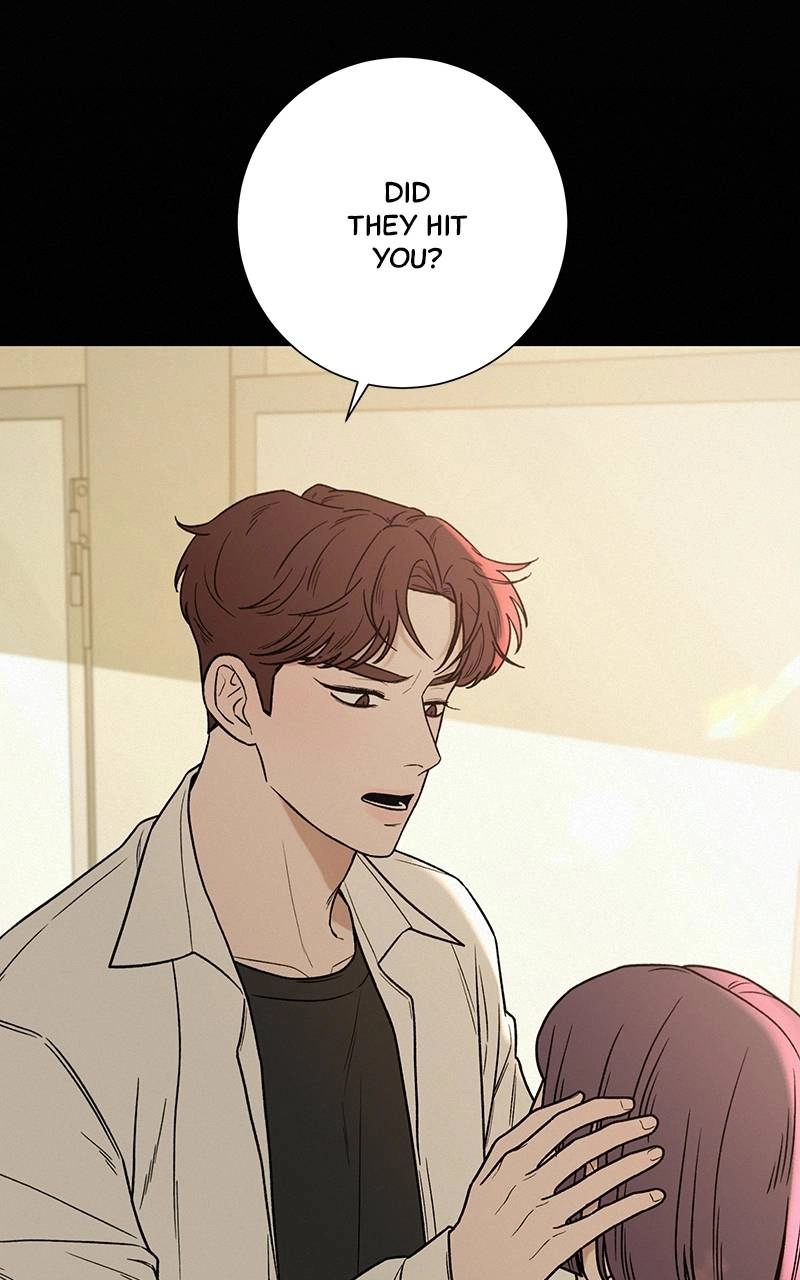 Operation True Love Chapter 19 - Page 43