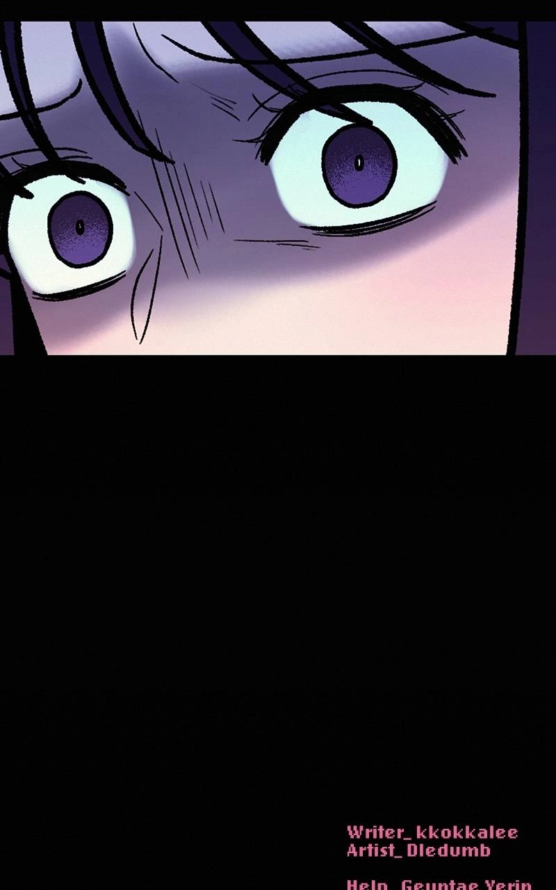 Operation True Love Chapter 19 - Page 118