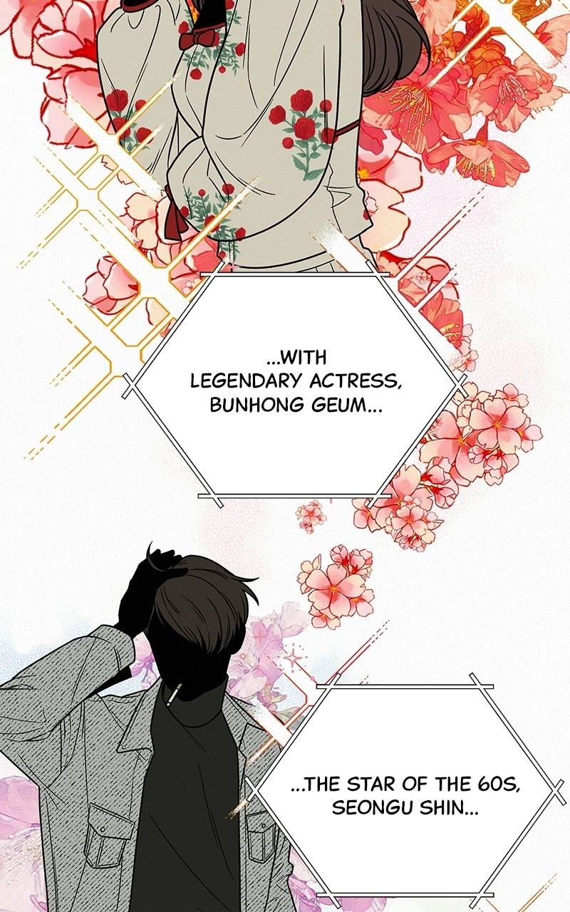 Operation True Love Chapter 20 - Page 86