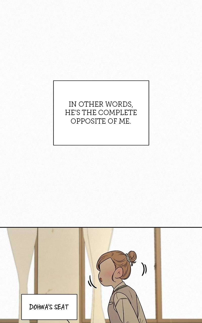 Operation True Love Chapter 21 - Page 96