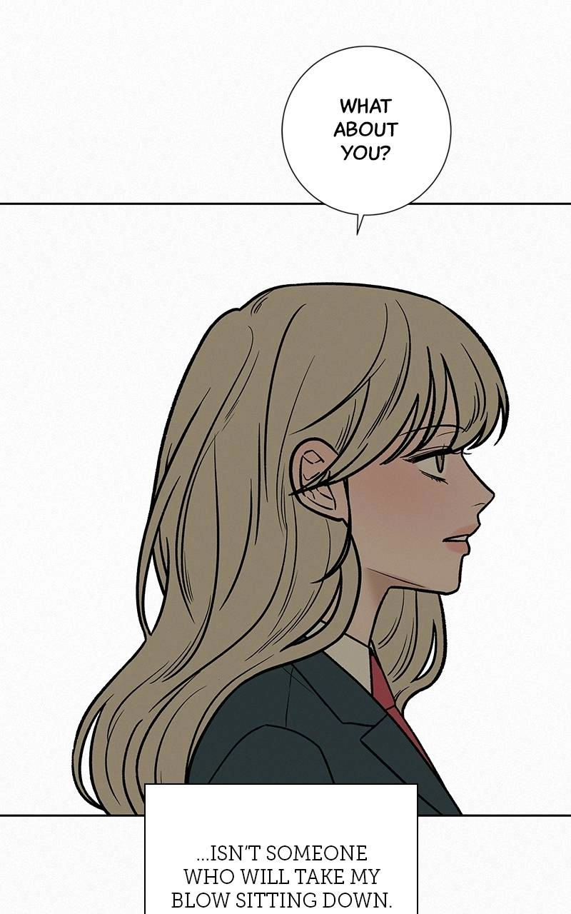 Operation True Love Chapter 22 - Page 37