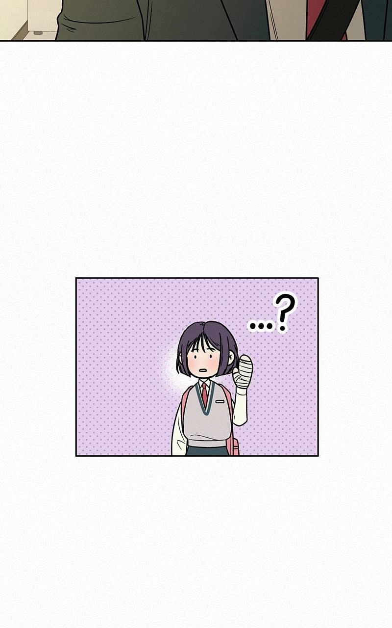 Operation True Love Chapter 22 - Page 105