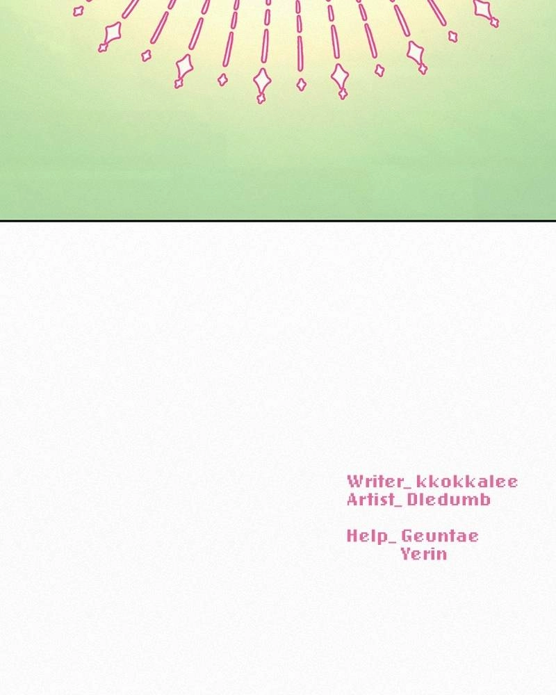 Operation True Love Chapter 22 - Page 134