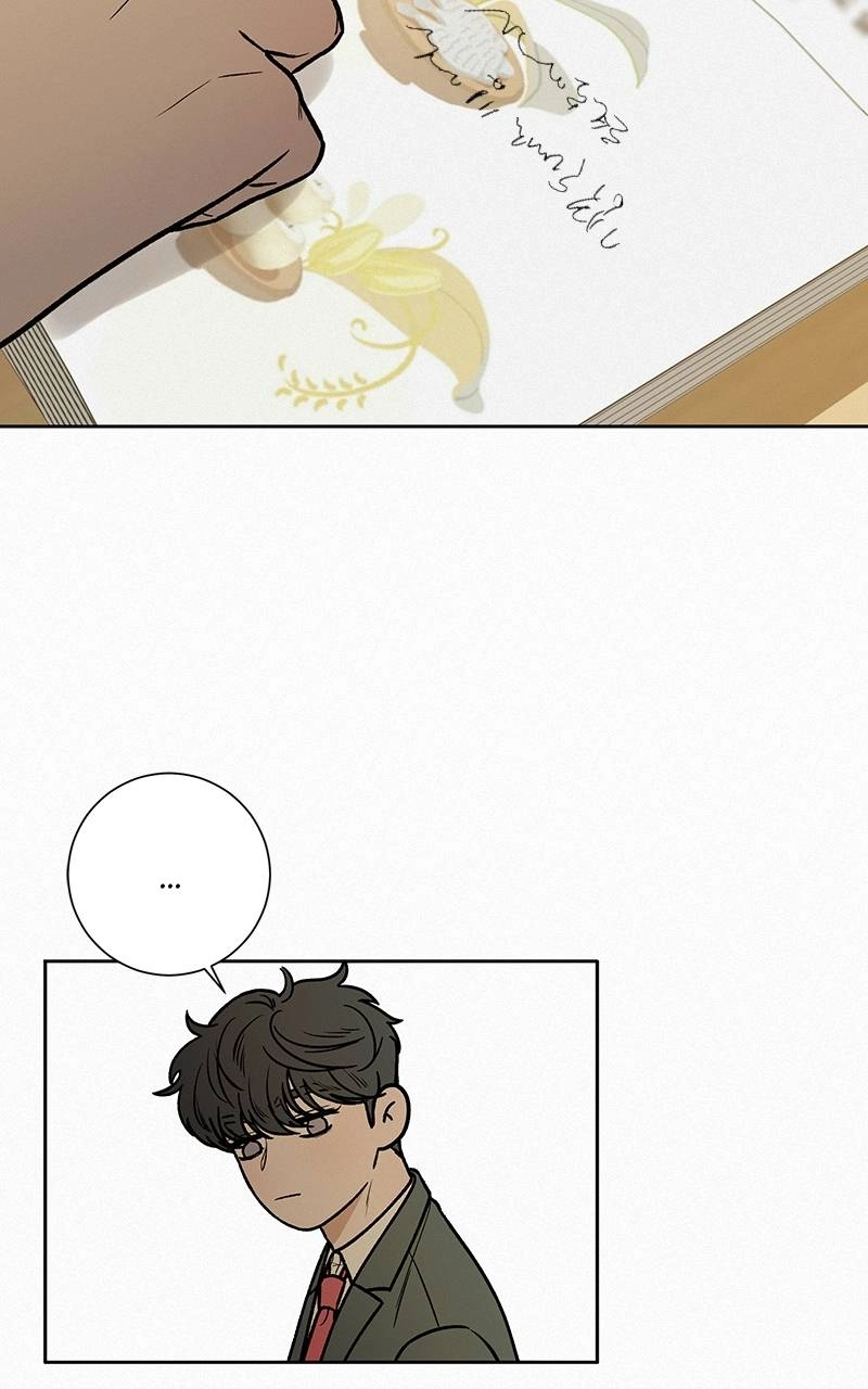 Operation True Love Chapter 23 - Page 78