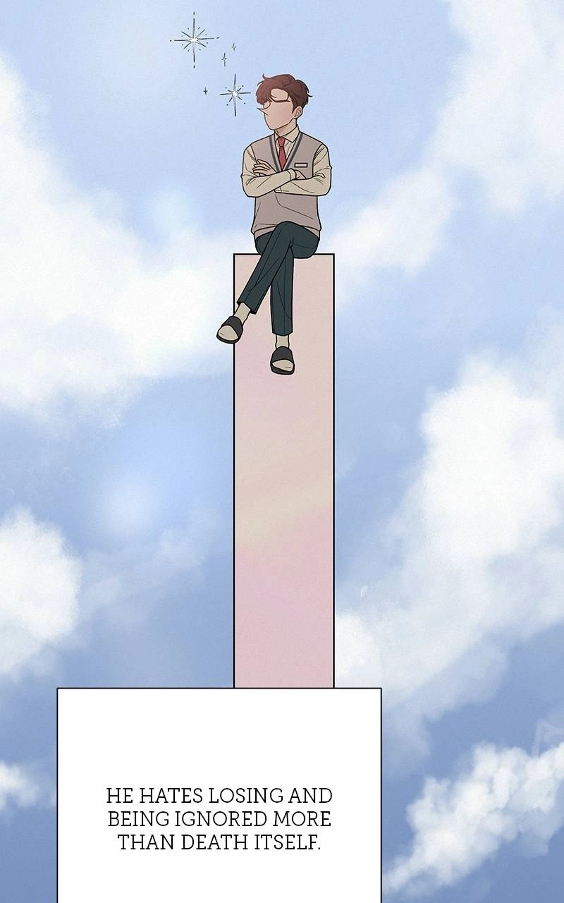 Operation True Love Chapter 24 - Page 6