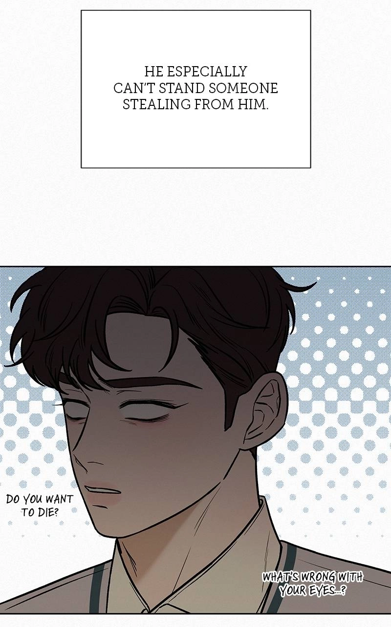 Operation True Love Chapter 24 - Page 8