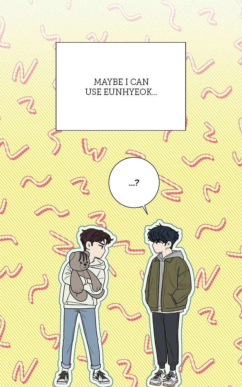 Operation True Love Chapter 24 - Page 23