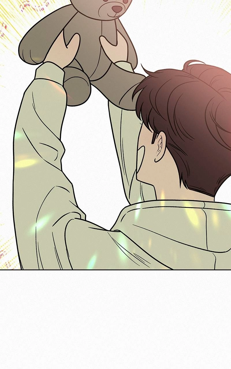 Operation True Love Chapter 24 - Page 25