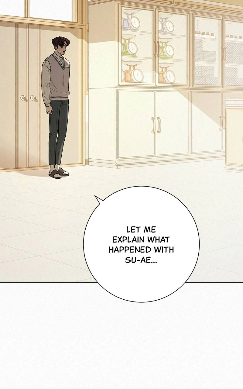 Operation True Love Chapter 25 - Page 7