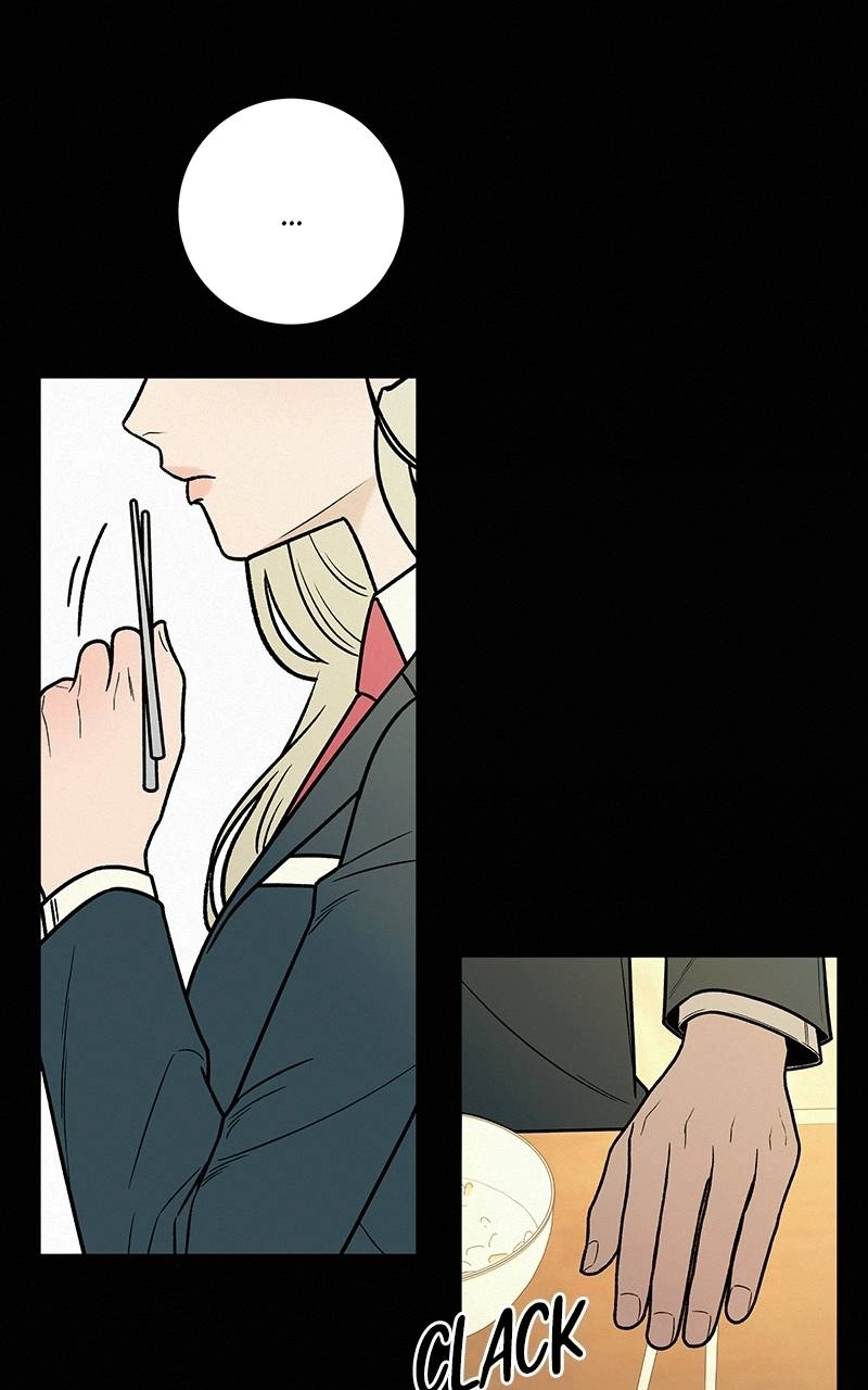 Operation True Love Chapter 25 - Page 33