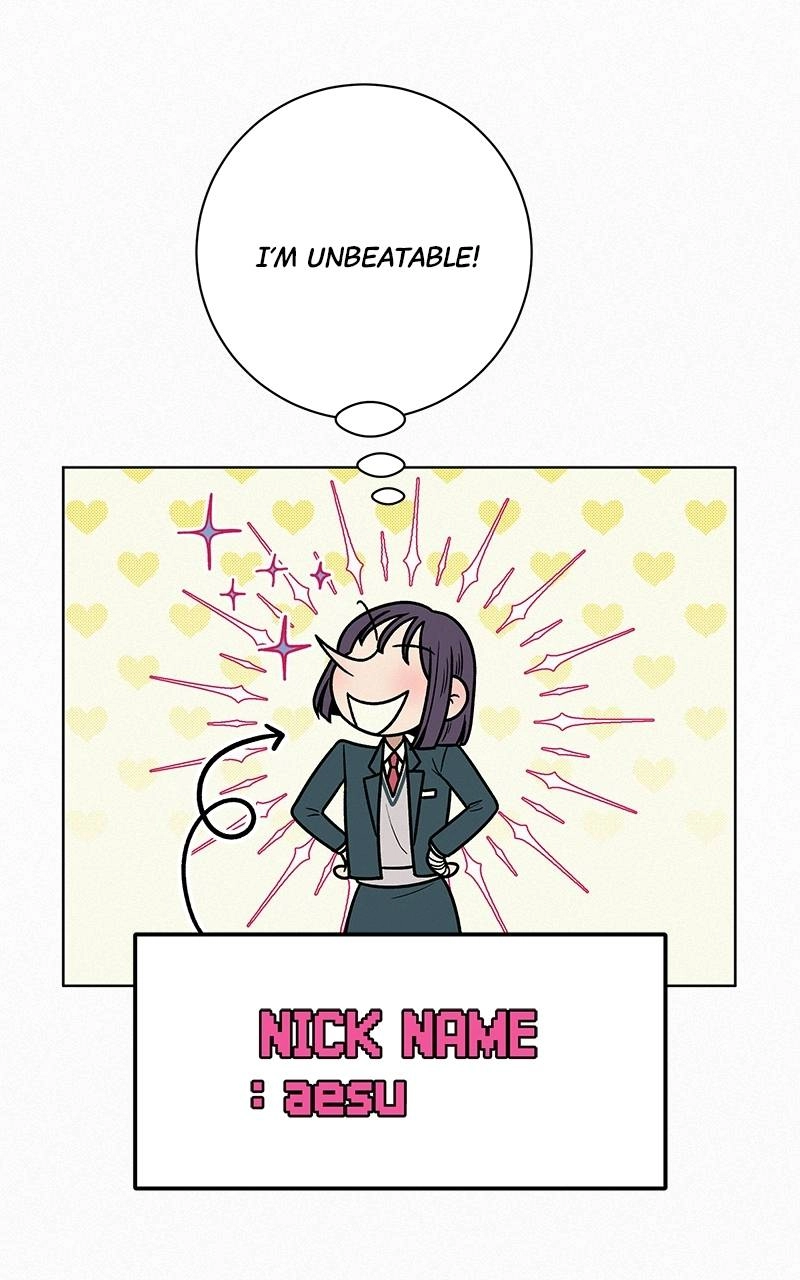 Operation True Love Chapter 25 - Page 84