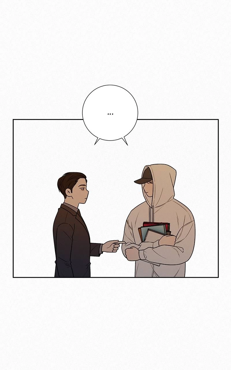 Operation True Love Chapter 26 - Page 15