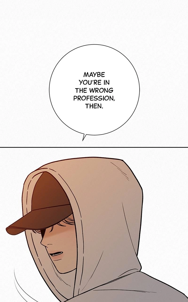Operation True Love Chapter 26 - Page 25