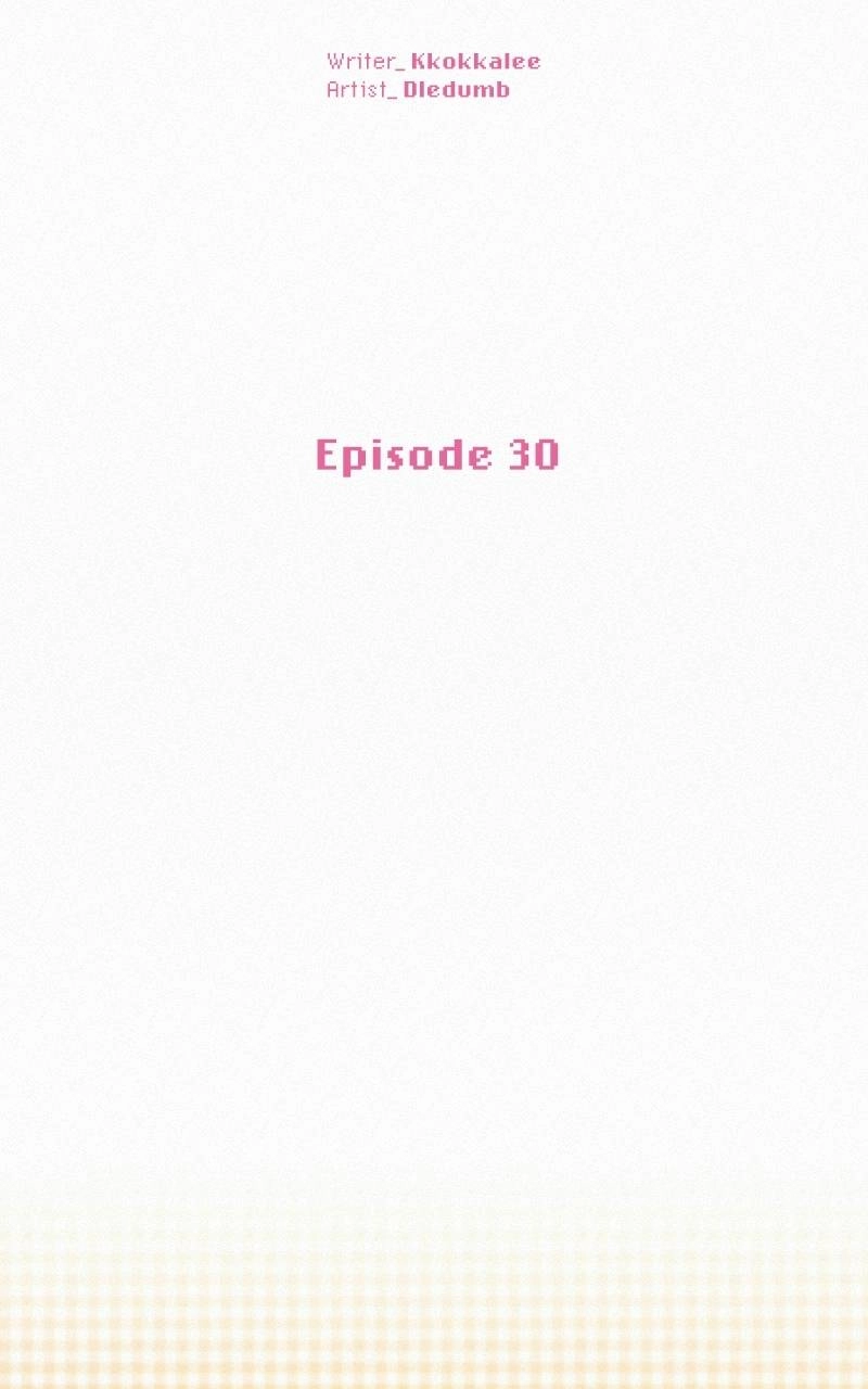 Operation True Love Chapter 30 - Page 3