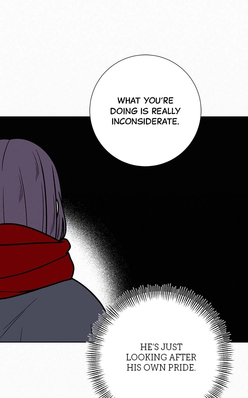 Operation True Love Chapter 31 - Page 75