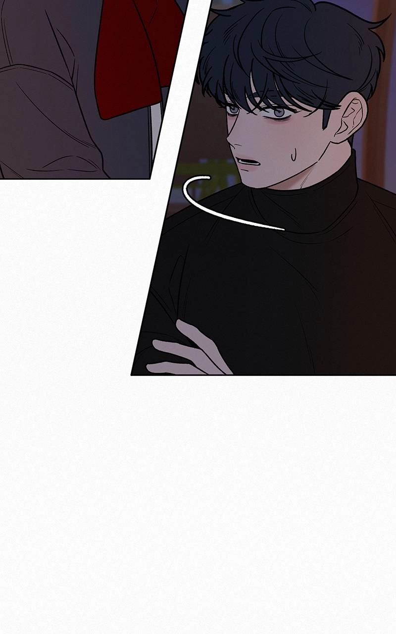 Operation True Love Chapter 32 - Page 16