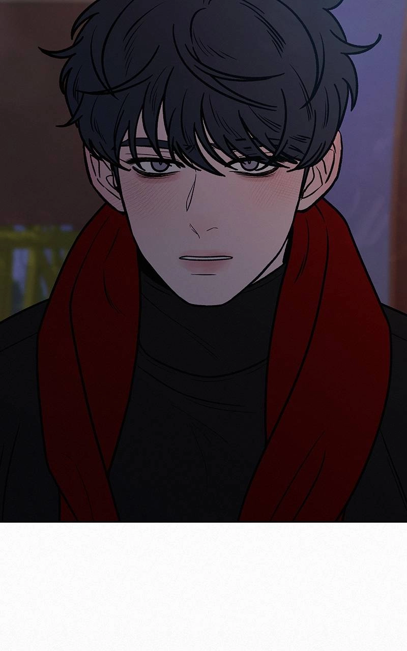 Operation True Love Chapter 32 - Page 43