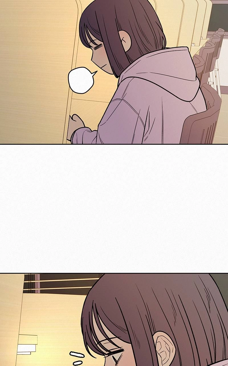 Operation True Love Chapter 34 - Page 15