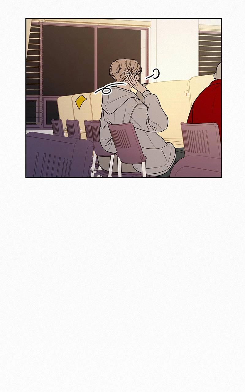 Operation True Love Chapter 34 - Page 22