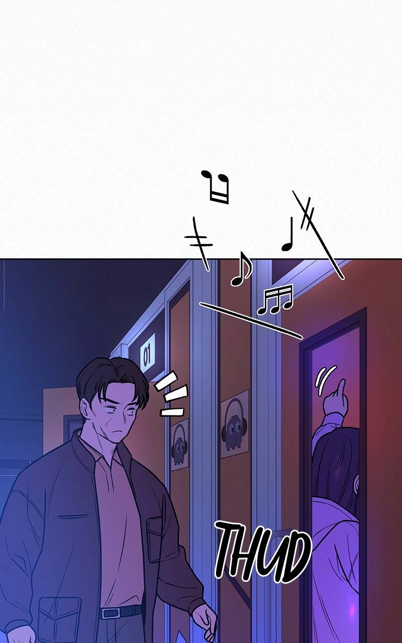 Operation True Love Chapter 34 - Page 83