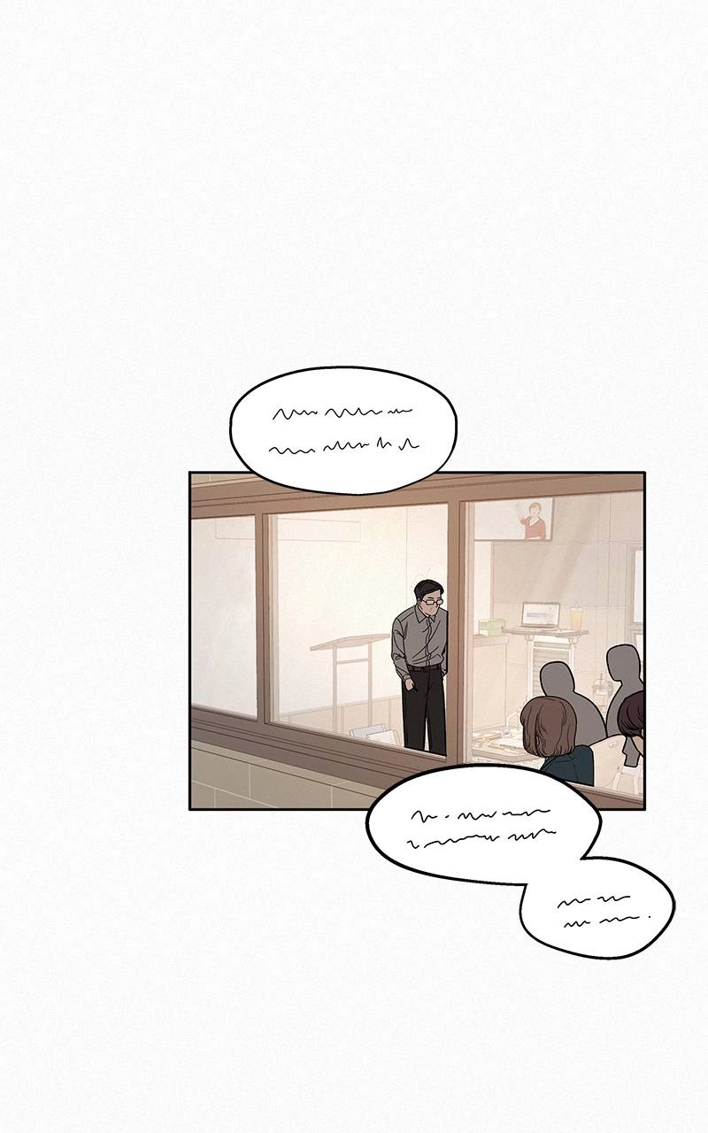 Operation True Love Chapter 34 - Page 101