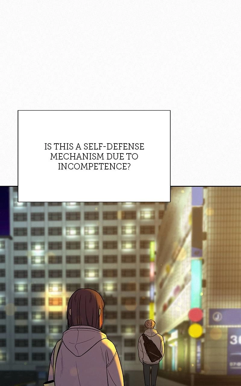 Operation True Love Chapter 35 - Page 43