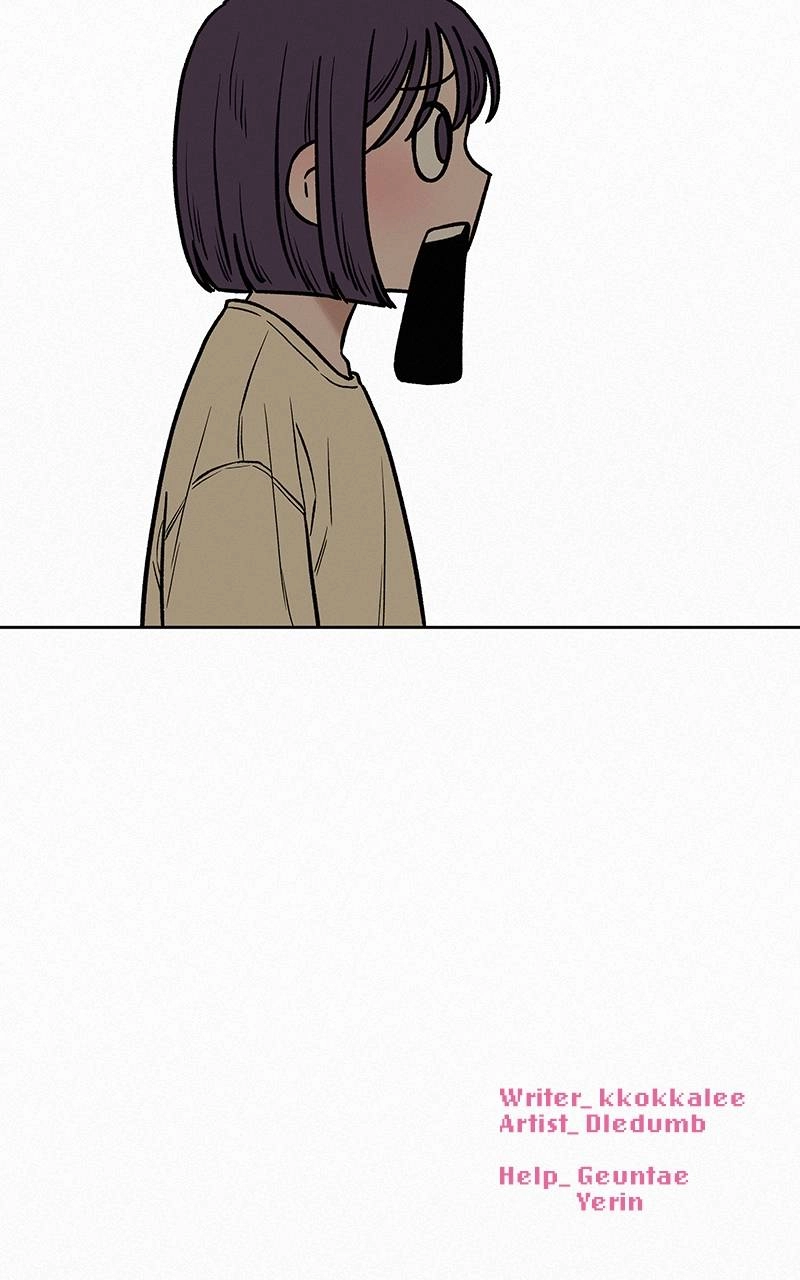 Operation True Love Chapter 35 - Page 111