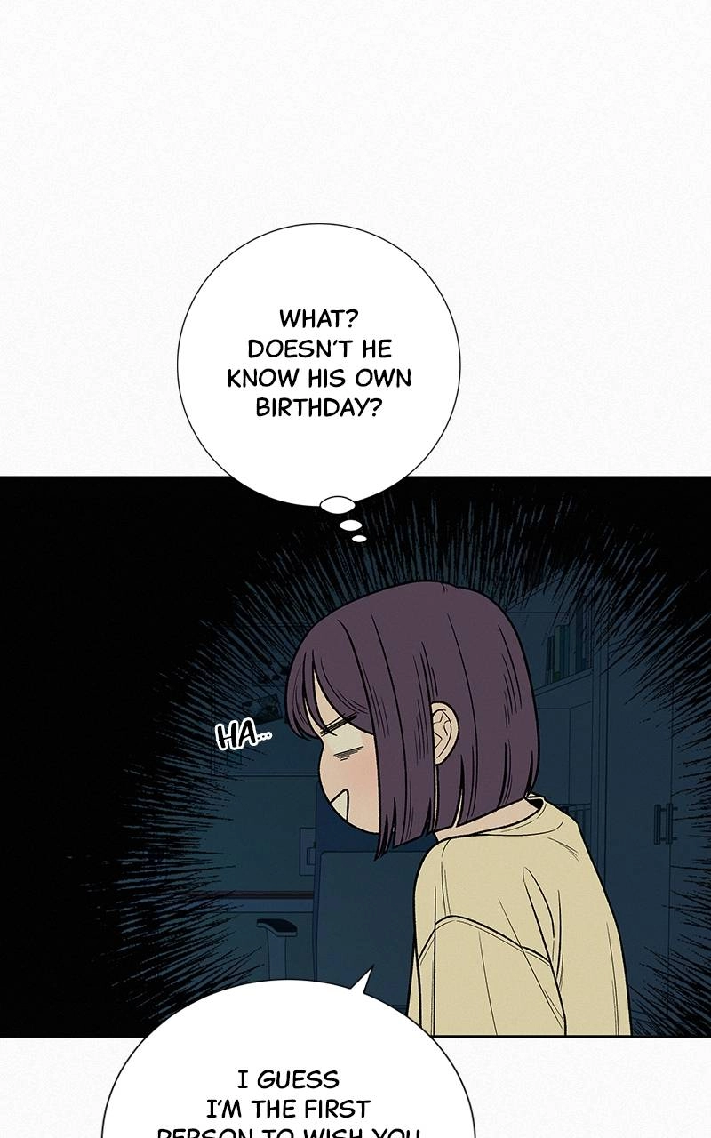 Operation True Love Chapter 37 - Page 13