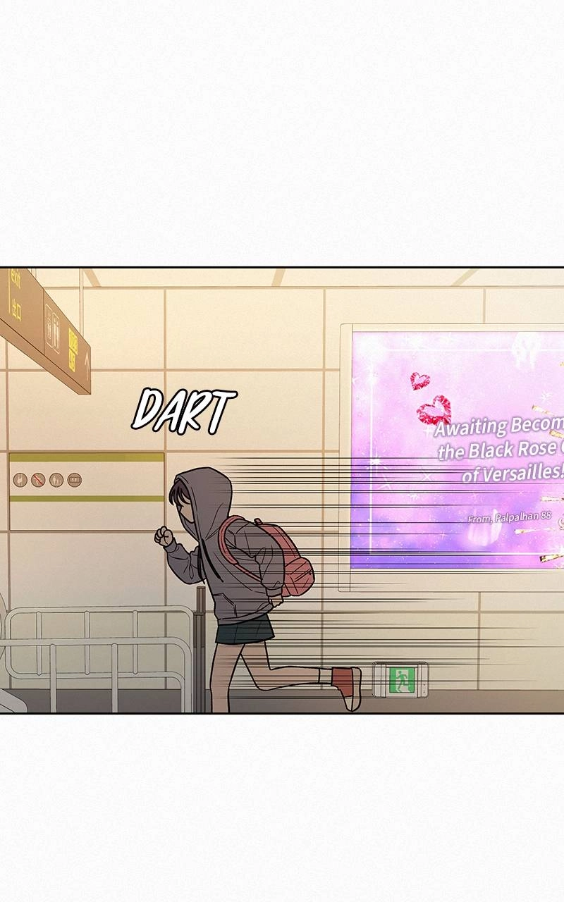 Operation True Love Chapter 37 - Page 103