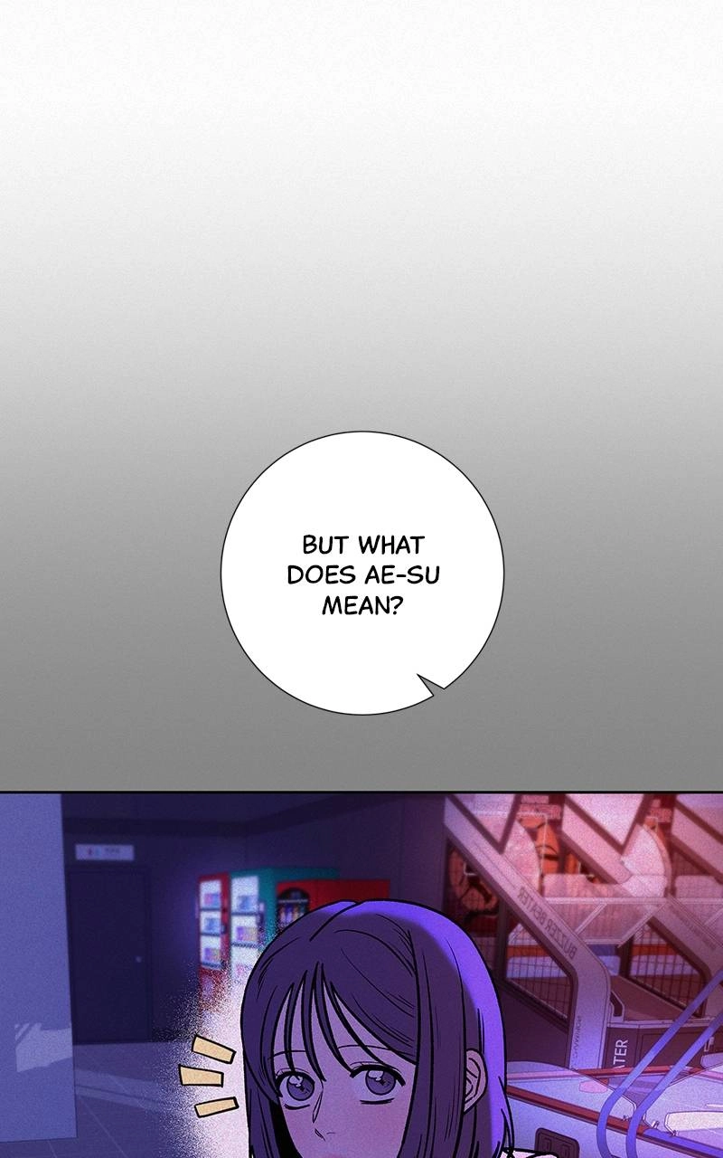 Operation True Love Chapter 38 - Page 19
