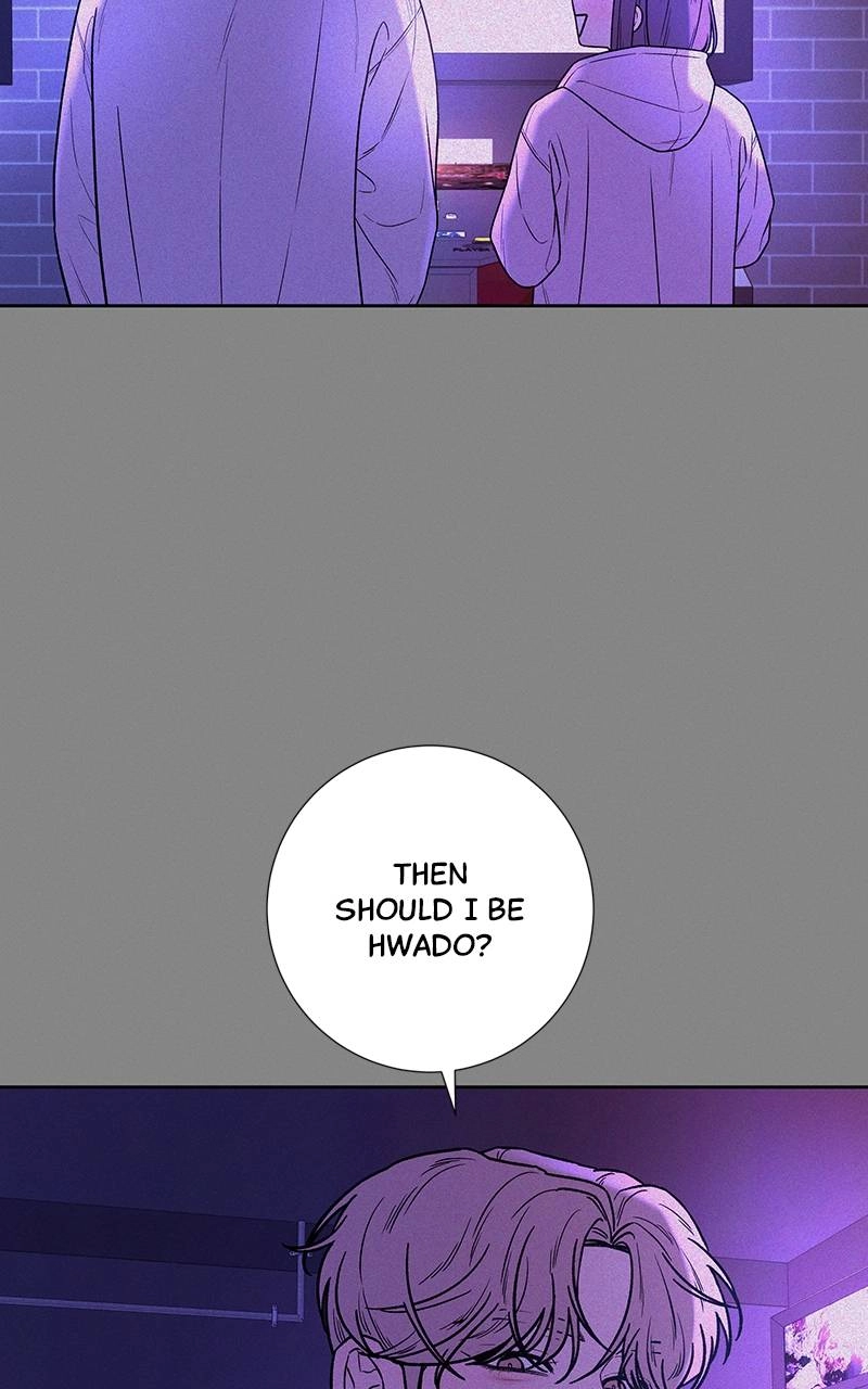 Operation True Love Chapter 38 - Page 21