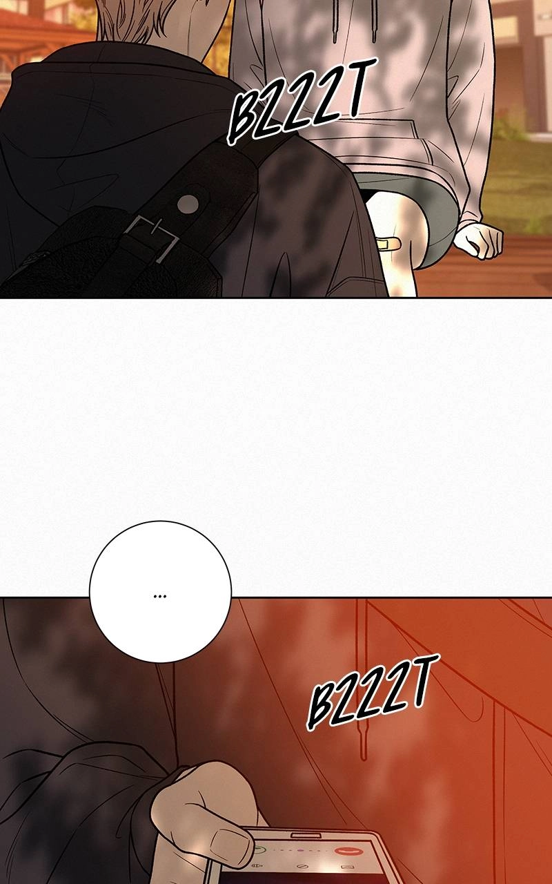 Operation True Love Chapter 39 - Page 5