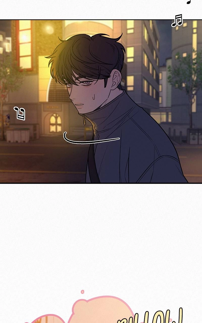 Operation True Love Chapter 39 - Page 124