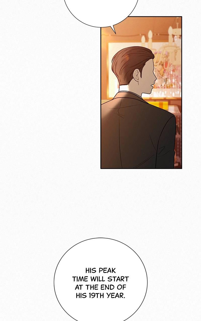 Operation True Love Chapter 41 - Page 14