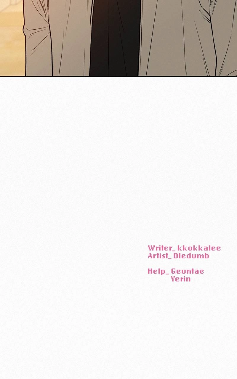 Operation True Love Chapter 41 - Page 129